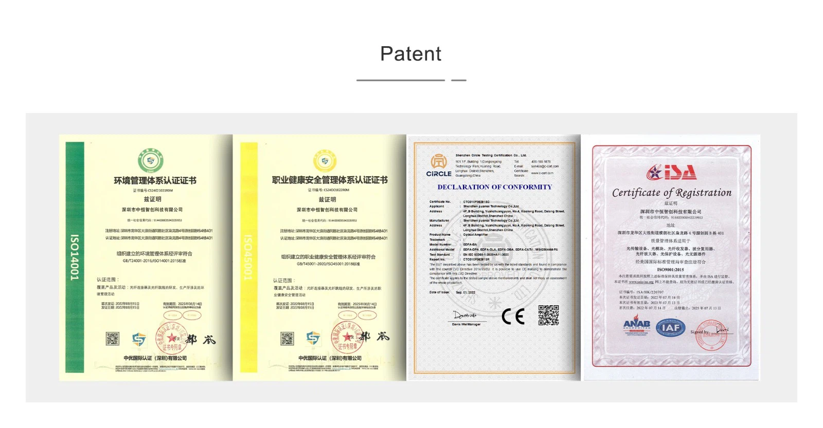 Patent.jpg